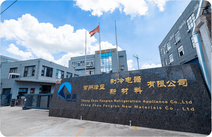 Changzhou Fenglan nieuwe materialen Co., Ltd.